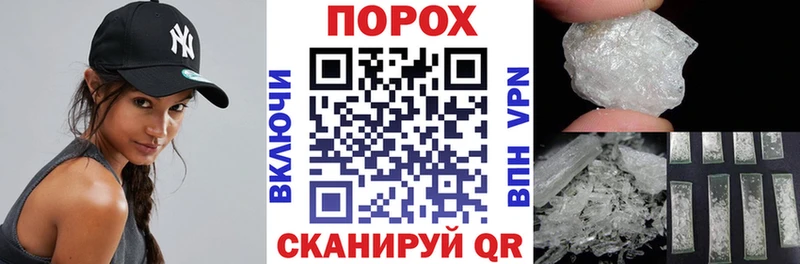 Amphetamine VHQ  даркнет сайт  Энгельс 