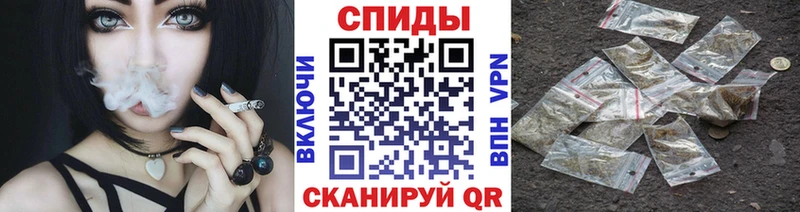 БУТИРАТ бутик продажа наркотиков Энгельс
