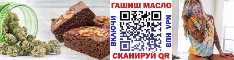Canna-Cookies марихуана  Энгельс 