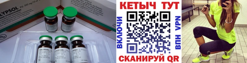 MEGA ONION  сколько стоит  Энгельс  КЕТАМИН ketamine 