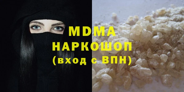 дурь Бородино
