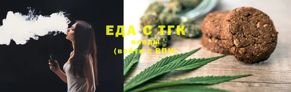скорость mdpv Богданович