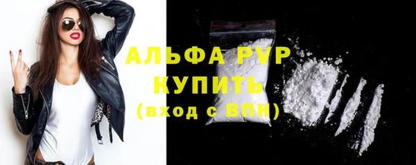 ешки Богородицк