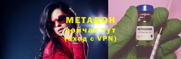 дурь Бородино