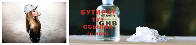 ешки Богородицк