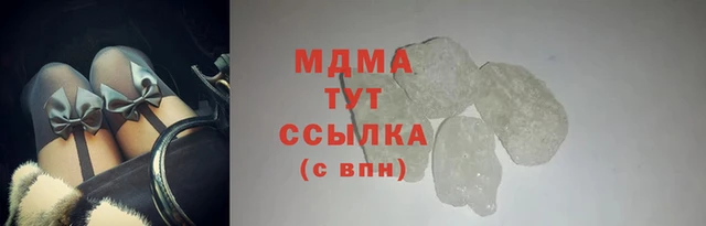 скорость mdpv Богданович
