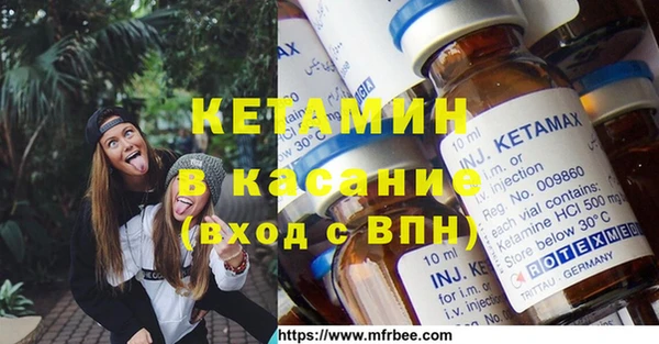 ешки Богородицк