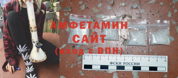 ешки Богородицк