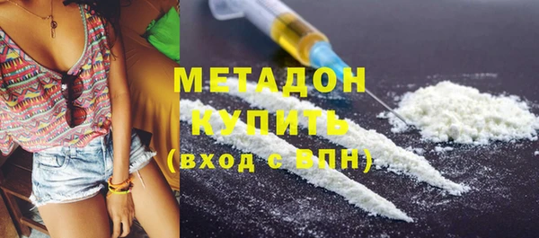 дурь Бородино