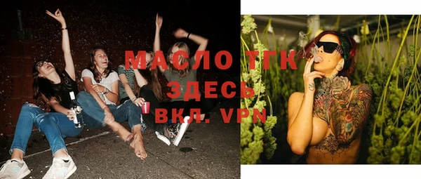 ешки Богородицк