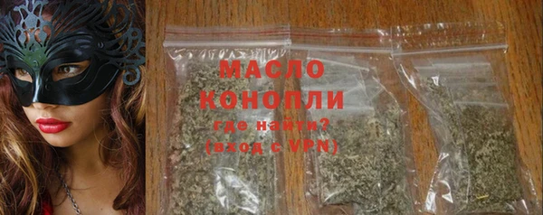скорость mdpv Богданович