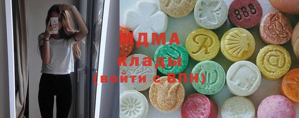 ешки Богородицк