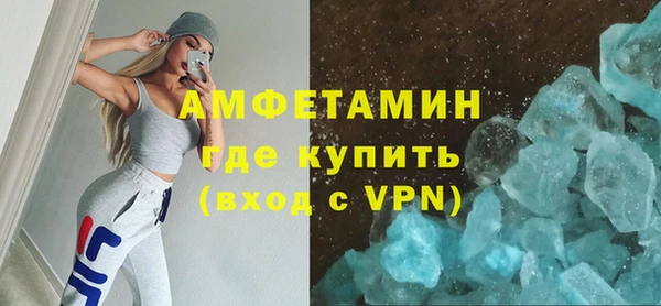 дурь Бородино