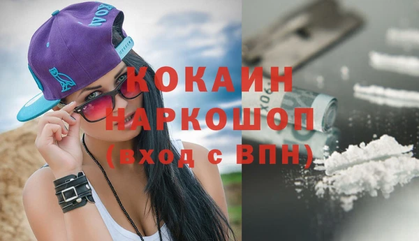ешки Богородицк